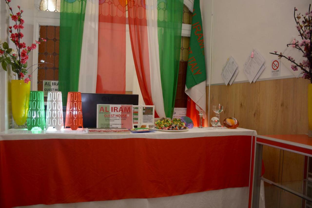 Al Iram Guest House Roma Exterior foto