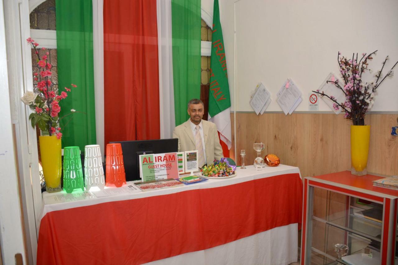 Al Iram Guest House Roma Exterior foto